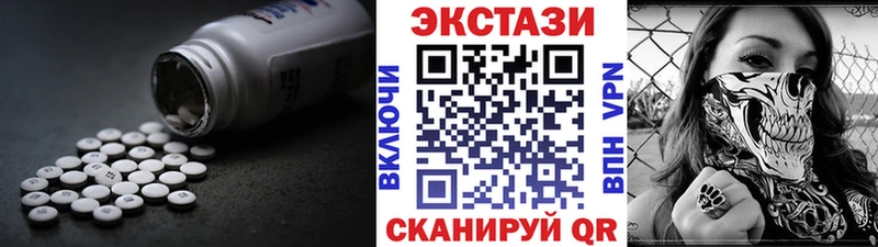Ecstasy TESLA  где купить наркоту  Тайшет 