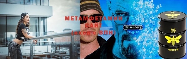 дживик Тихорецк