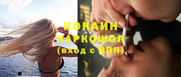каннабис Верхний Тагил