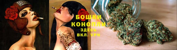 каннабис Верхний Тагил