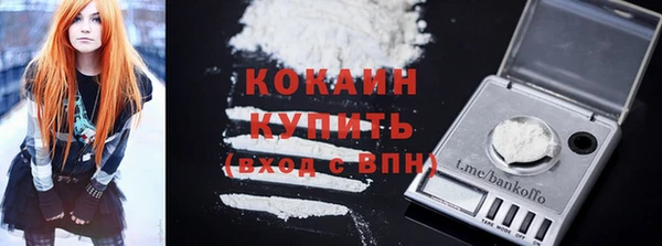 мяу мяу мука Верхнеуральск
