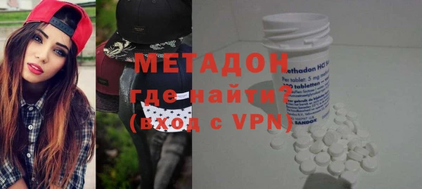 мяу мяу мука Верхнеуральск