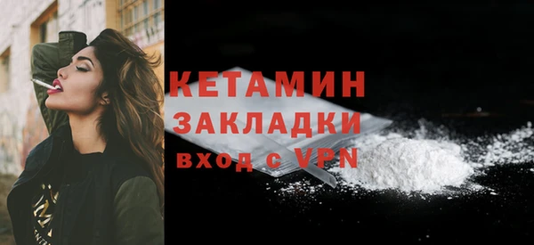 каннабис Верхний Тагил