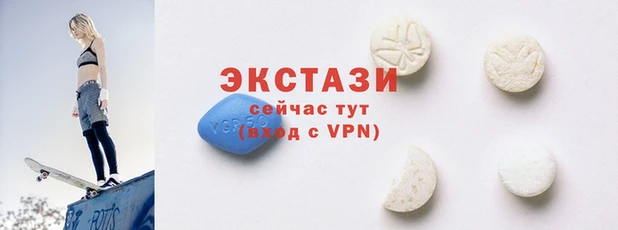 шишки Верея