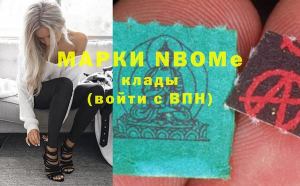 каннабис Верхний Тагил