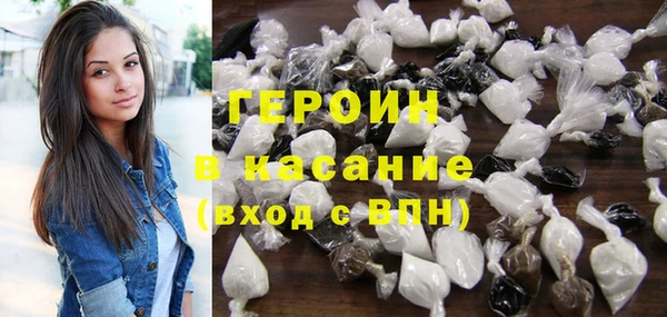 мяу мяу мука Верхнеуральск