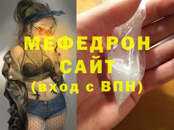 каннабис Верхний Тагил