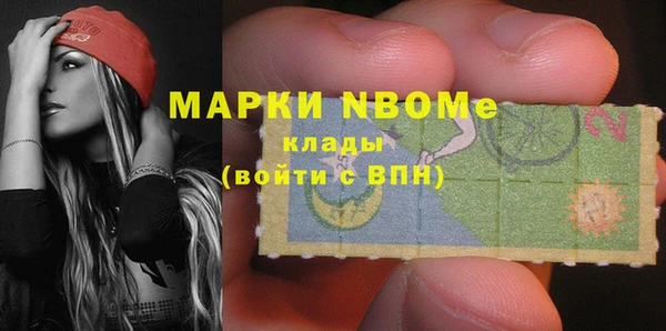 мяу мяу мука Верхнеуральск