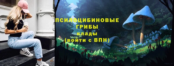 кокс Тобольск