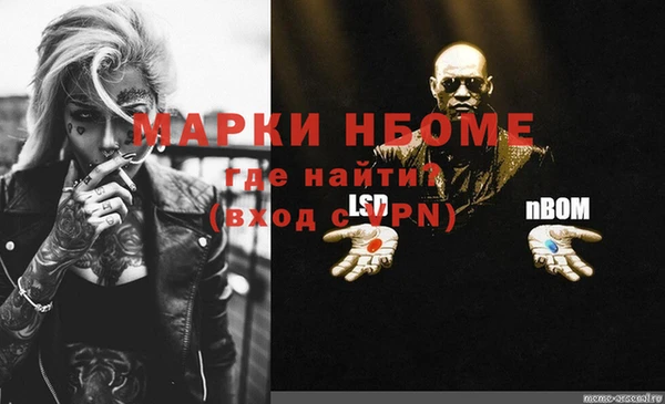 мяу мяу мука Верхнеуральск