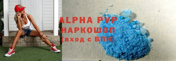 каннабис Верхний Тагил