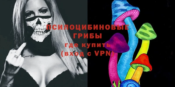 мяу мяу мука Верхнеуральск