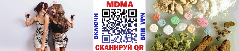 сайты даркнета клад  Тайшет  MDMA VHQ 